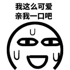 qq 168 slot Zheng Feihe menginjak wajahnya dan berkata dengan senyum muram: 